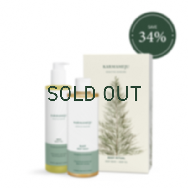 BODY RITUAL gift box - ENERGIZING