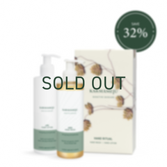 HAND RITUAL gift box